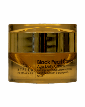 Black Pearl Caviar